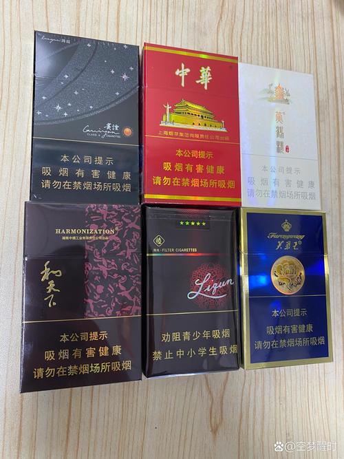抽高档香烟(抽高档香烟被下马)