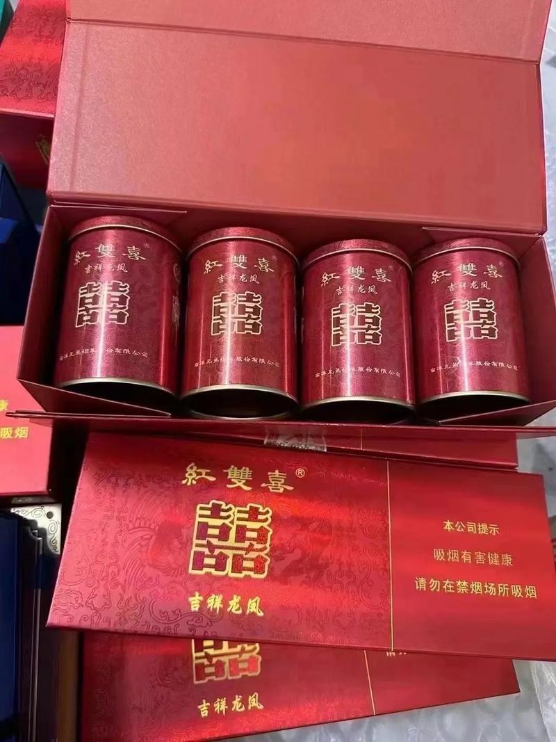 红双喜香烟，高档包装背后的文化内涵与奢华品味