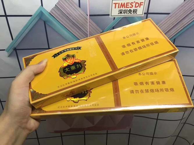 云霄香烟批发攻略，揭秘优质货源集中地，让您轻松入手