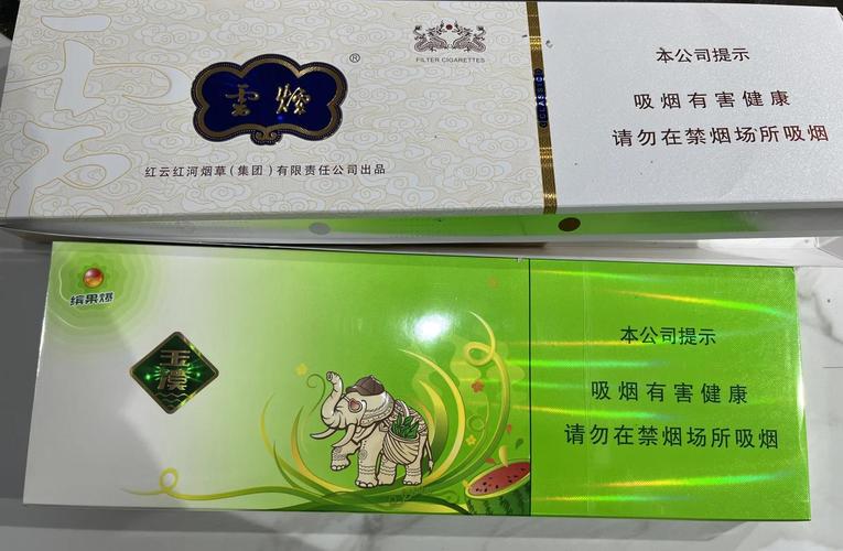 昆明探秘，盘点那些隐藏的进口香烟销售胜地
