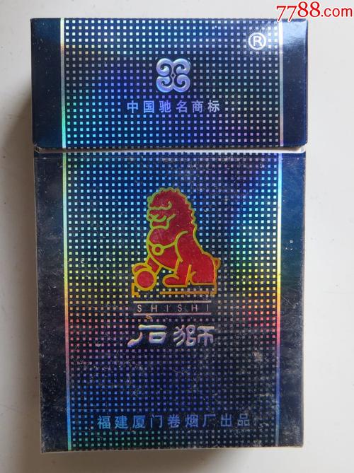 6元狮牌香烟厂家【狮牌香烟多少钱】