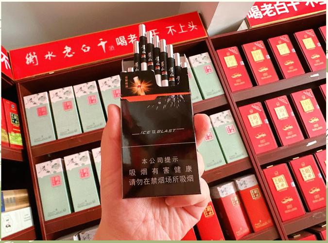 看着高档的细支香烟【2020高档细支烟排行榜前十名】