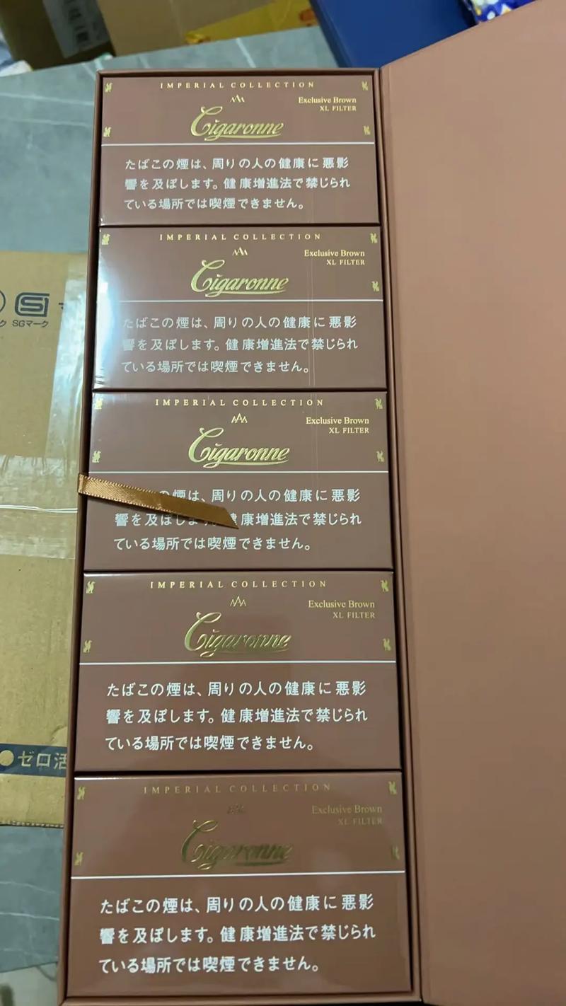 买进口香烟合算吗【买进口香烟合算吗知乎】