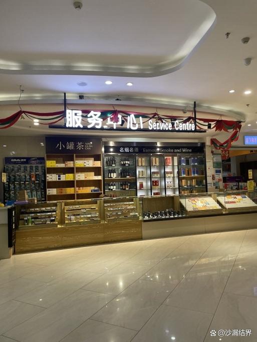 锦州卖进口香烟的店铺(锦州卖进口香烟的店铺在哪)