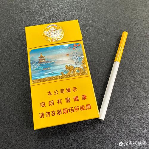福建云霄香烟和雨花石都是中国具有代表性的文化产品。
